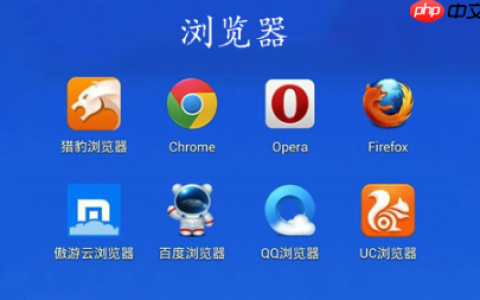 Safari浏览器标签页管理与多任务浏览效率提升方法