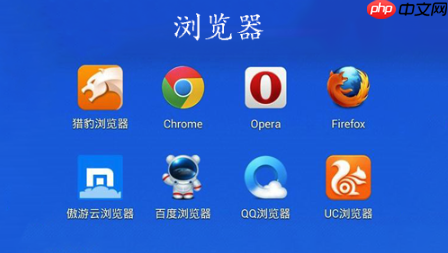 Safari浏览器标签页管理与多任务浏览效率提升方法