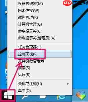 电脑怎么设置自动关机?