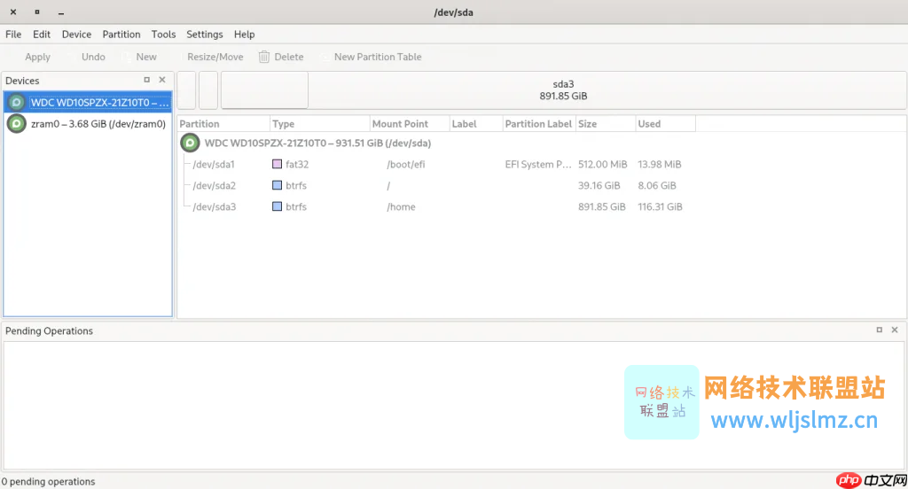 Linux这5大磁盘分区工具,绝了!
