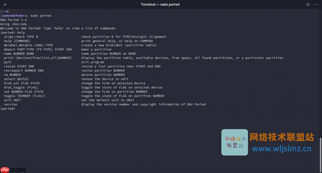 Linux这5大磁盘分区工具,绝了!