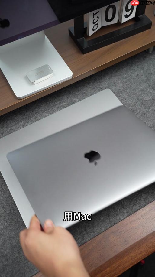 mac双系统怎么切换