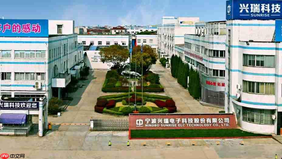 兴瑞科技与绿色云图达成战略合作,将共推数据中心热管理技术产业化