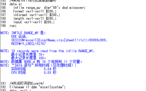 【SAS小知识】-006运用DDE读取Excel