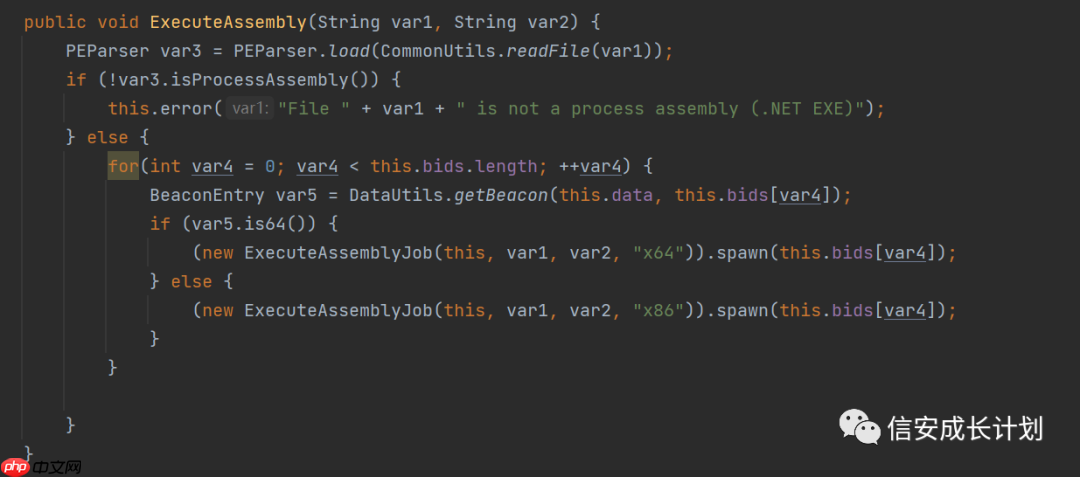 CS功能分析-DotNet