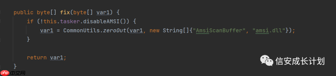 CS功能分析-DotNet