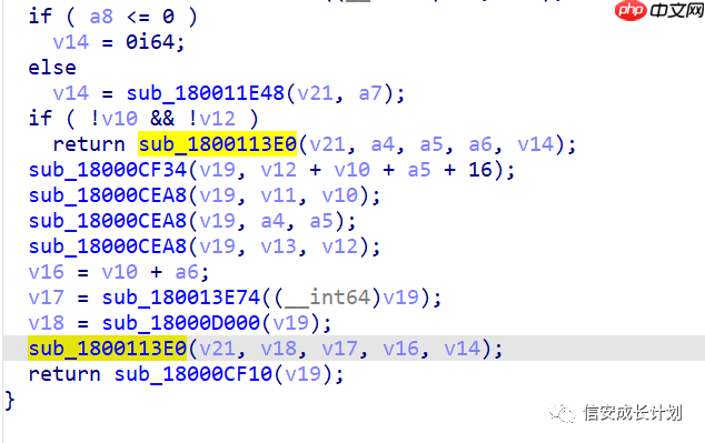 CS功能分析-DotNet