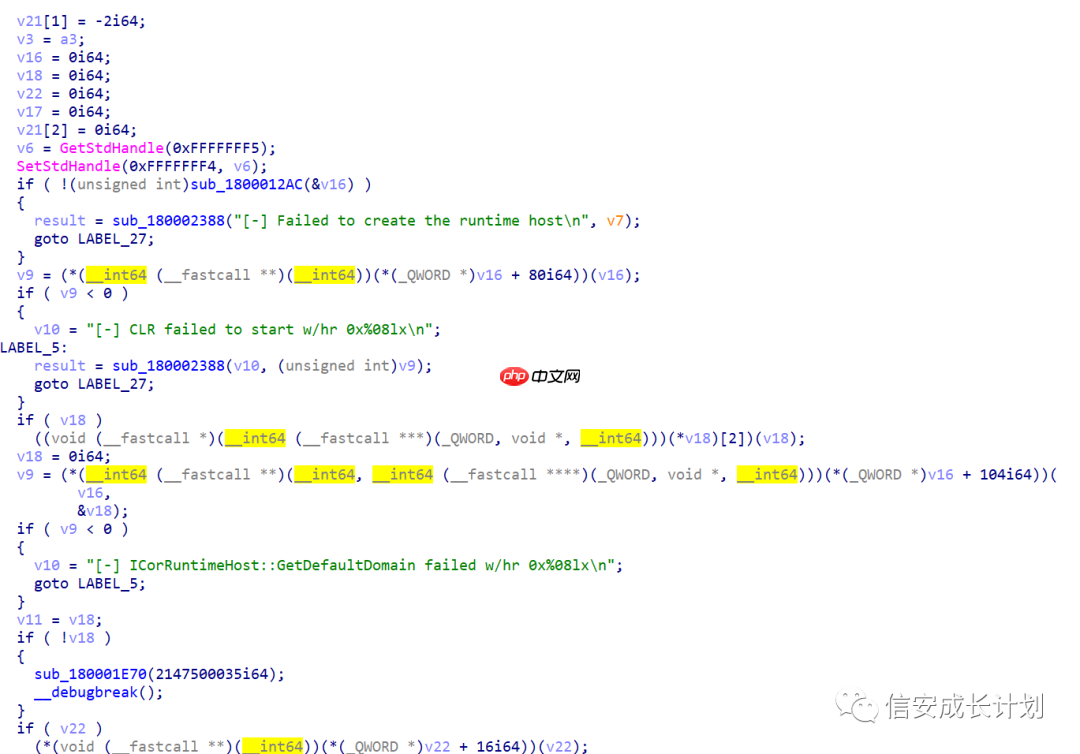 CS功能分析-DotNet