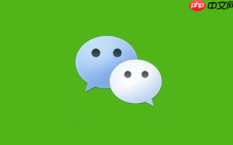 鸿蒙微信新版上线，负责人：目标对齐甚至超越iOS