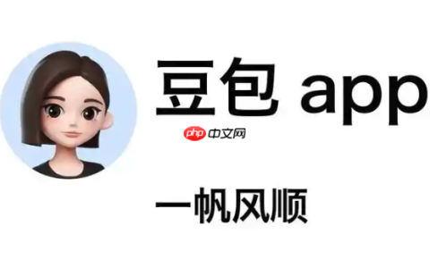 怎么让豆包AI生成Python数据可视化代码