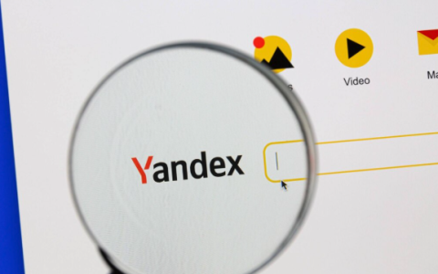直接访问Yandex Yandex免注册入口直接访问2025