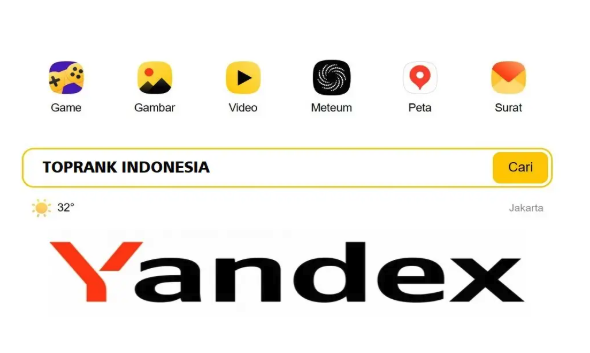 Yandex外贸日报快速入口 直接进入Yandex外贸日报地址