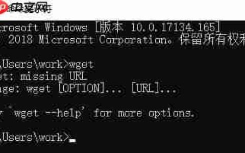 wget安装及简单使用[通俗易懂]