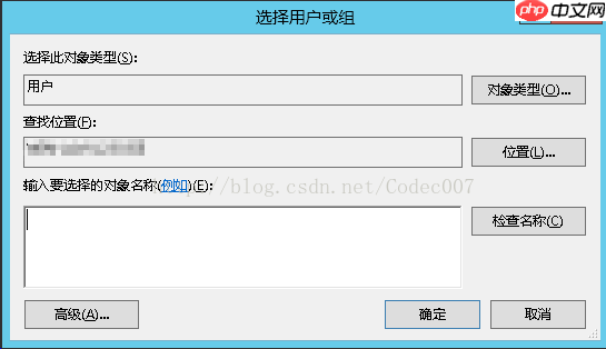 WebDeploy 安装(适用于一键发布)