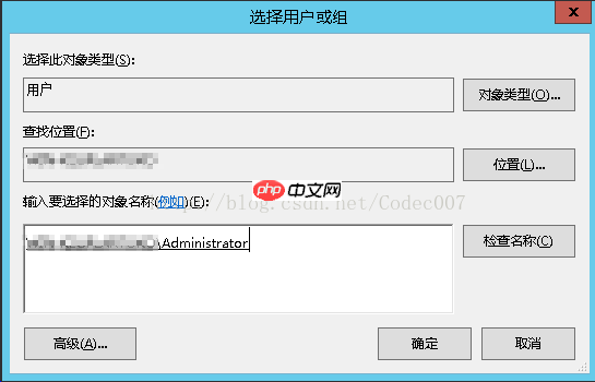 WebDeploy 安装(适用于一键发布)