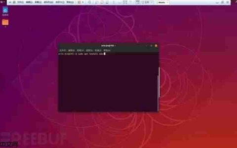 在Linux下烧录51单片机