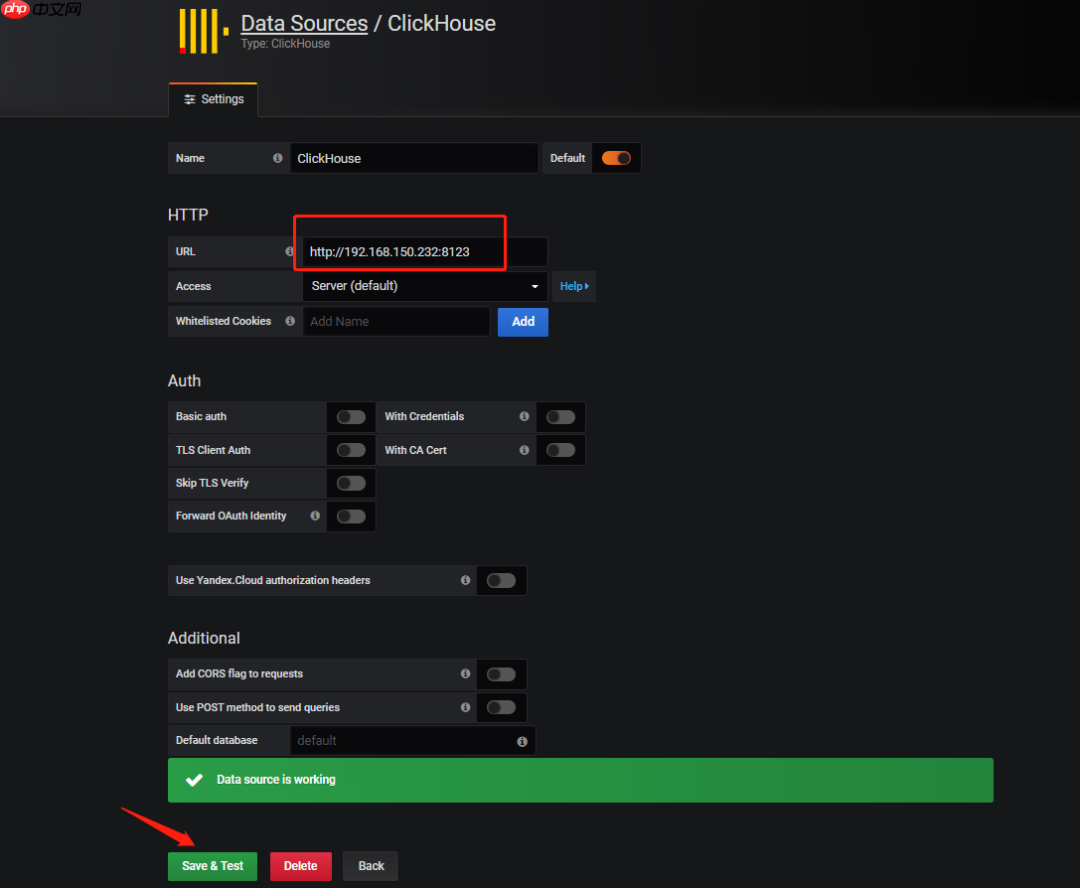 ClickHouse 实战笔记 第03期:使用 Grafana 展示 ClickHouse 数据