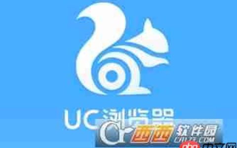 UC浏览器怎么设置操作手势 UC浏览器设置操作手势方法