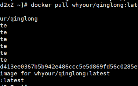 docker搭建青龙面板
