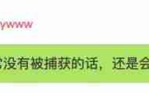 主线程异常会导致 JVM 退出？