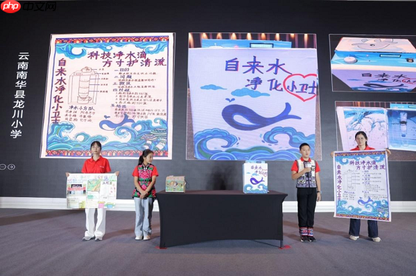 2025科技小学堂创新挑战营(宁夏站)暨乡村科技教育研讨会成功举办