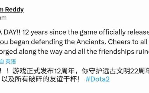 《DOTA2》迎来发售12周年 DOTA已诞生22年
