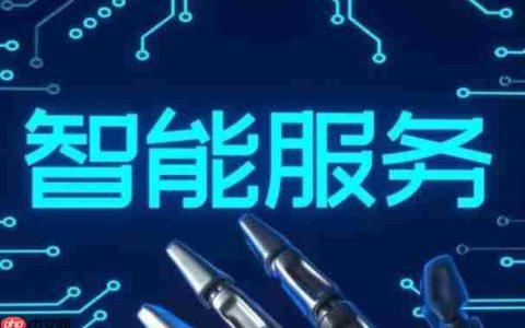 客服类App智能化升级:用户体验与降本增效!