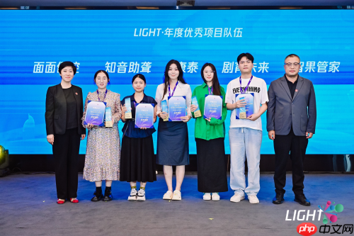 用AI解锁技术公益,第五届Light创造营圆满收官
