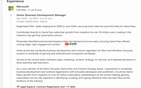 为了让游戏上Game Pass 微软支付5万-5000万美元不等费用