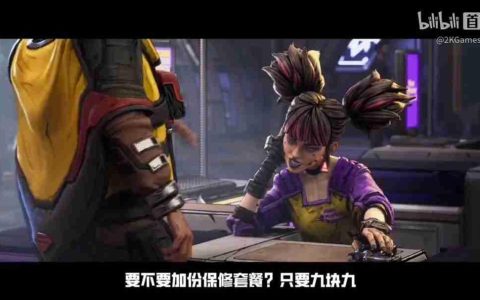 《无主之地4》中文预告 魔女维克丝能力觉醒档案