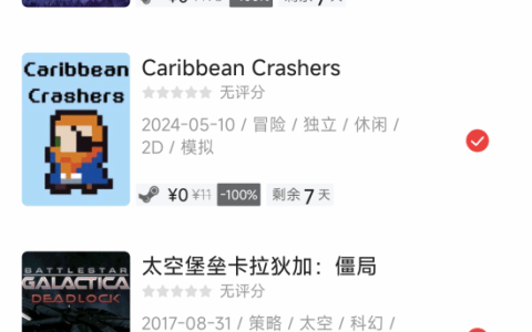 玩家有福了！Steam喜加三：好评策略佳作玩到爽