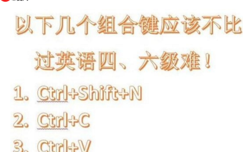 Win10怎么批量创建文件夹
