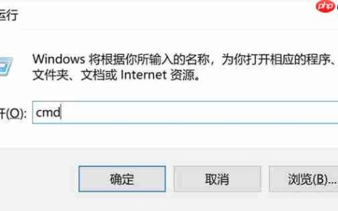 Win10开始菜单按钮失灵Bug？