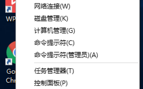 飞秋接收消息失败，对照原因进行解决