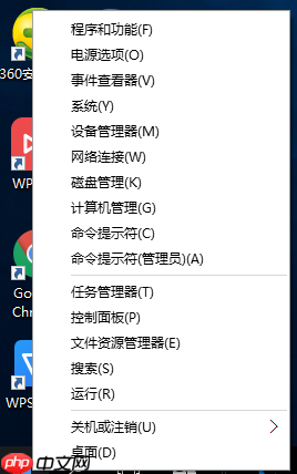 飞秋接收消息失败,对照原因进行解决