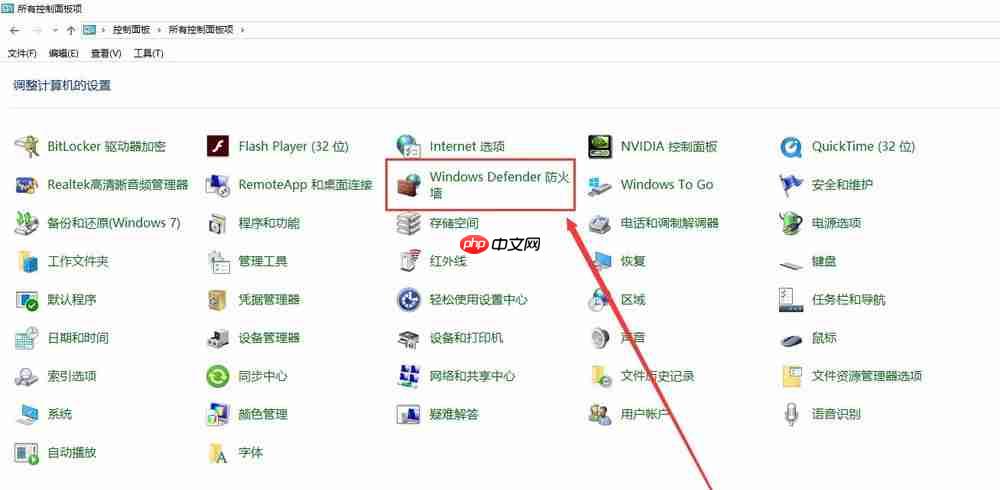 飞秋接收消息失败,对照原因进行解决