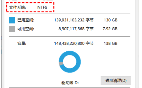 机械坏硬盘数据恢复方法