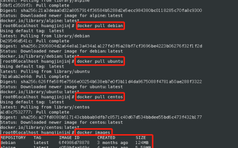 构建属于自己的 jre Docker 镜像
