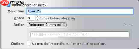 Xcode Debug 大全