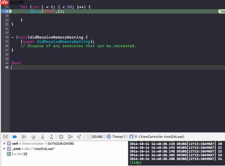 Xcode Debug 大全