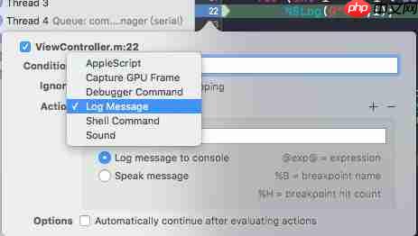 Xcode Debug 大全