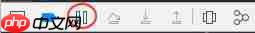 Xcode Debug 大全
