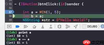 Xcode Debug 大全