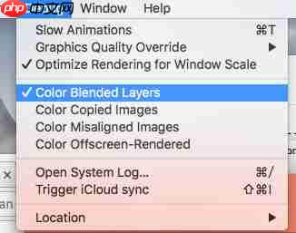 Xcode Debug 大全