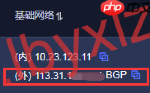 建站，从零开始——二、面板的选择及安装