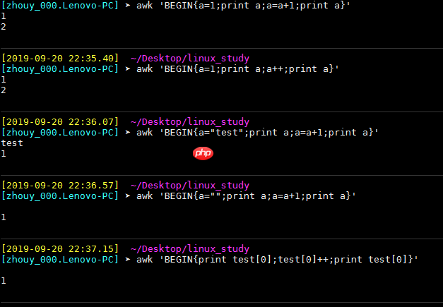 linux——awk(7):awk数组详解