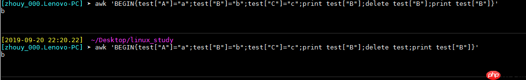 linux——awk(7):awk数组详解