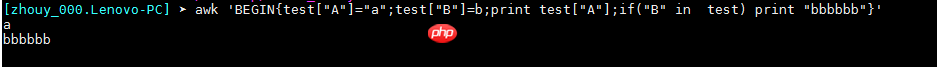linux——awk(7):awk数组详解