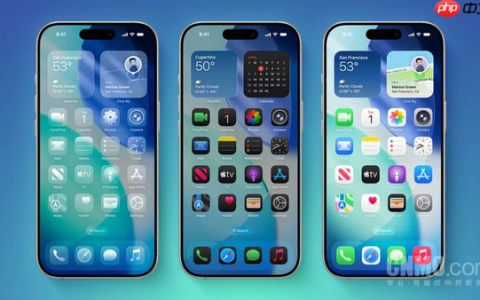 iOS 26带来五大实用更新：含卫星天气、自定义铃声