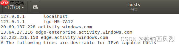 Edge(Linux 版)无法正常同步问题解决